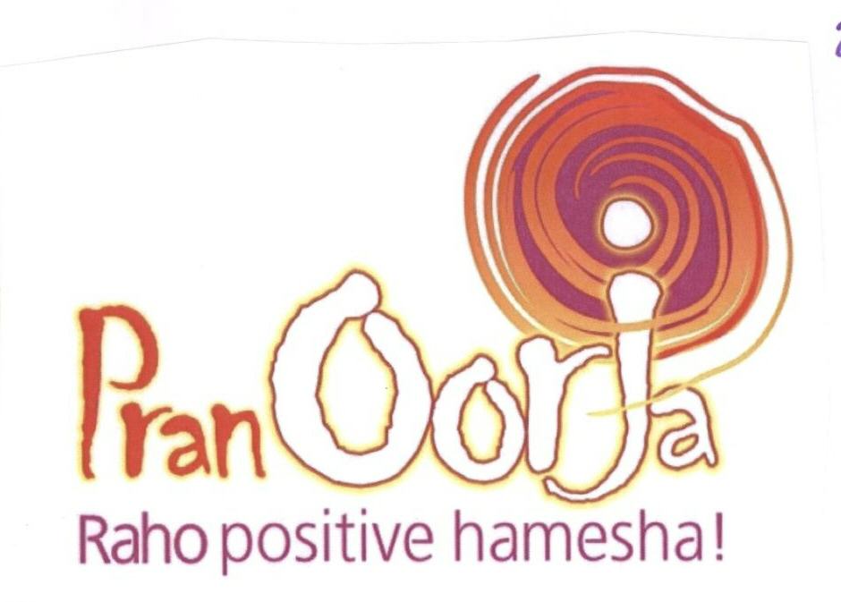 Pran Oorja Device mark 1679931 Trademark
