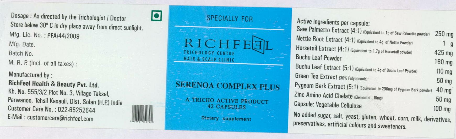 Richfeel Device mark 1984824 Trademark