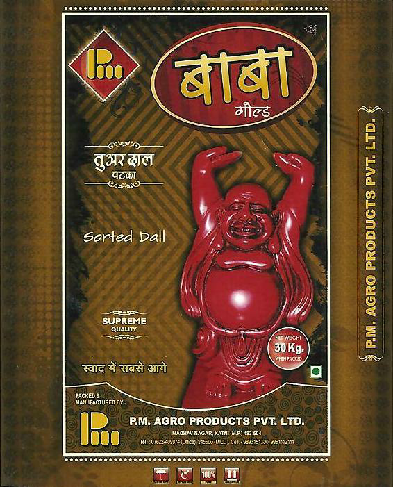 Baba Gold Device mark 2432757 Trademark