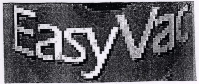 Easy Vat Device mark 1865705 Trademark