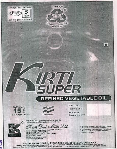 Kirti Super Refined Vegetable Oil Device mark 2387236 Trademark