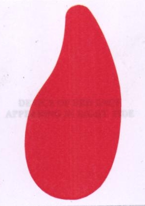 Logo Device mark 1818027 Trademark