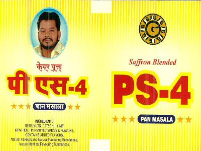 G Jkg Saffron Blended Ps-4 Pan Masala (device Of Human Being) Device mark 2814626 Trademark