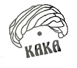 Kaka (device) Device mark 1543271 Trademark