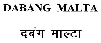 Dabang Malta (device) Device mark 2720333 Trademark