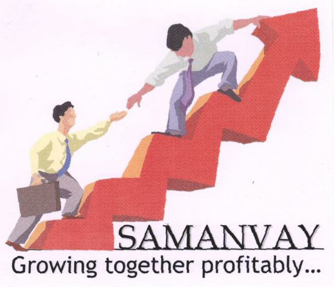 Samanvay (device) Device mark 1650263 Trademark