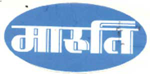 Maruti (device) Device mark 857984 Trademark