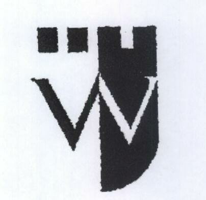 Logo Device mark 1576112 Trademark