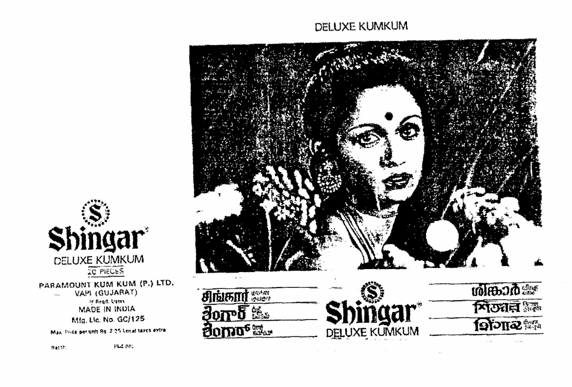 Shingar Device mark 417683 Trademark