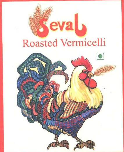 Seval Roasted Vermicelli (label) Device mark 1661768 Trademark