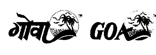 Goa Device mark 829112 Trademark