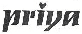 Priya (label) Device mark 538573 Trademark