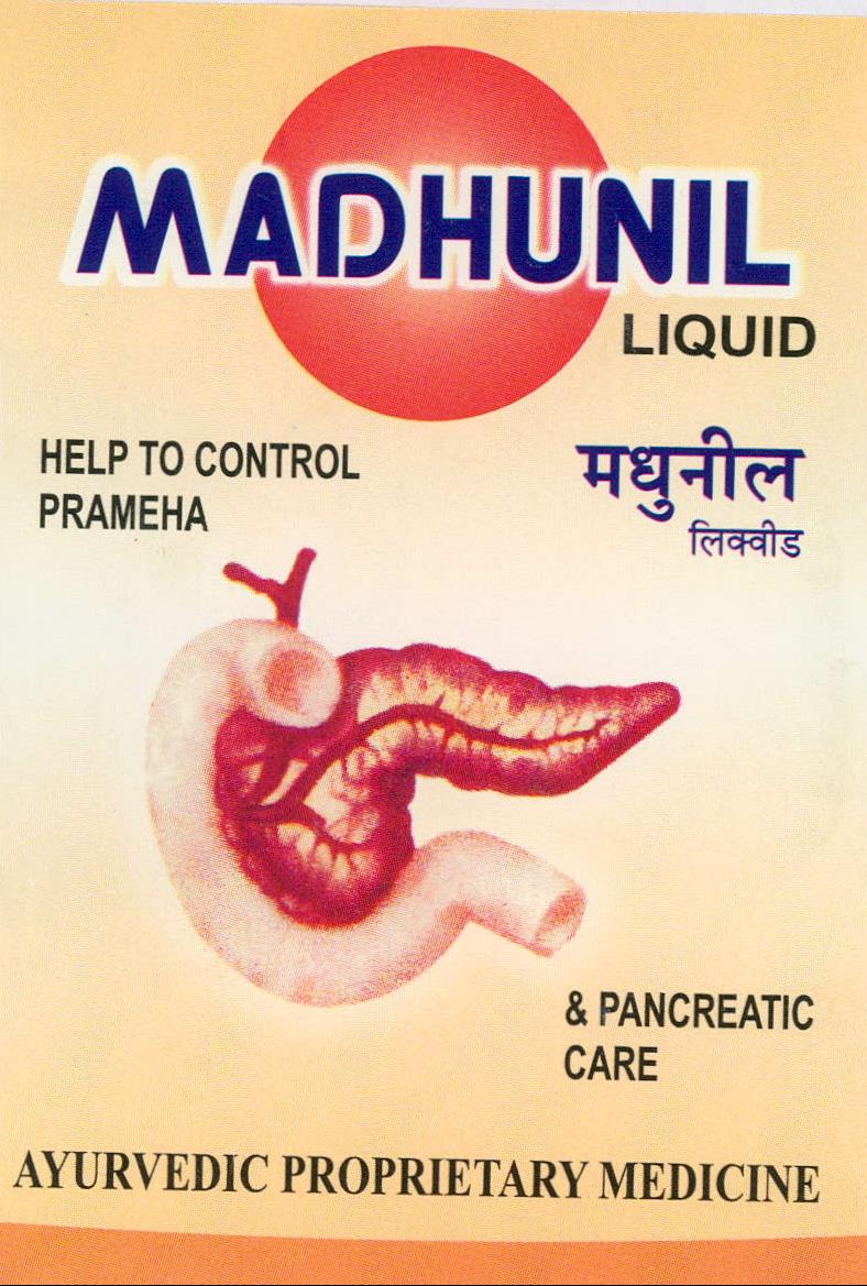 Madhunil Device mark 2016126 Trademark