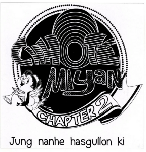 Chhote Miyan Chapter 2 Device mark 1834408 Trademark