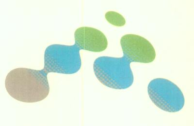 Logo Device mark 1613899 Trademark