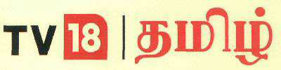 Tv 18 Device mark 2989180 Trademark