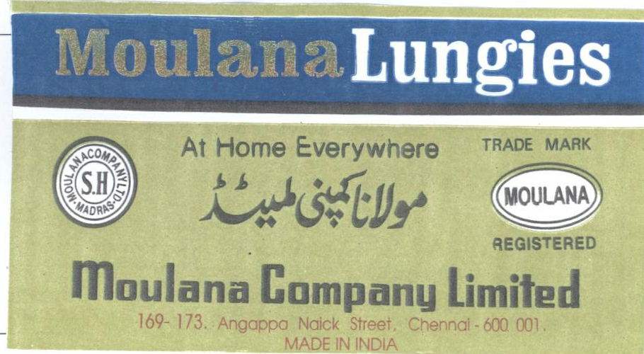 Moulana Lungies Trade Mark At Home Everywhere Device mark 2281667 Trademark