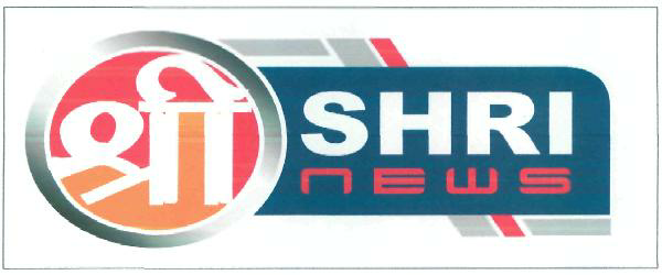 Shri News (label) Device mark 2314357 Trademark