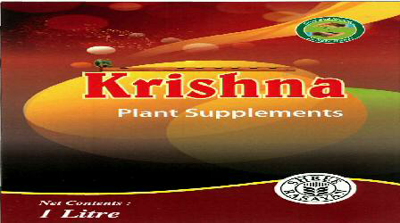 Krishna Plant Supplements (label) Device mark 2466908 Trademark