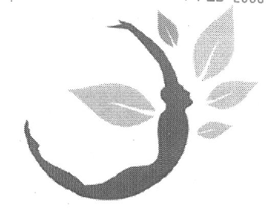 (device Of Men) Device mark 1424409 Trademark