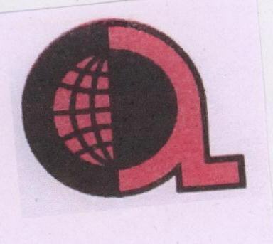 A (logo) Device mark 1684627 Trademark