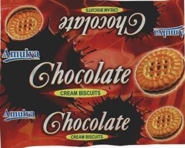Amulya Chocolate Cream Biscuits Device mark 1362183 Trademark