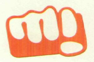Mi (device) Device mark 2635010 Trademark
