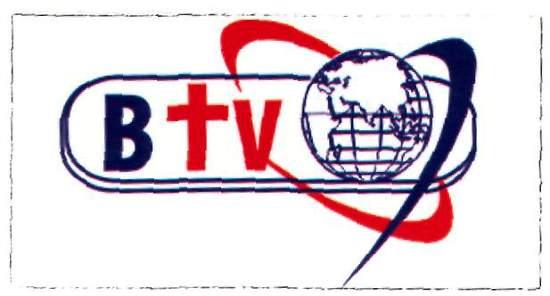 Btv (logo) Device mark 2311398 Trademark