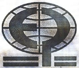 E P (logo ) Device mark 1341387 Trademark