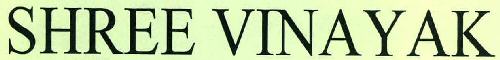 Shree Vinayak Device mark 2332917 Trademark