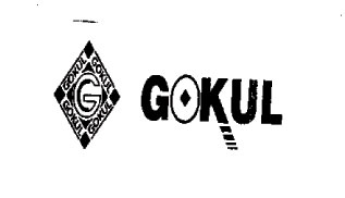Gokul Device mark 880010 Trademark