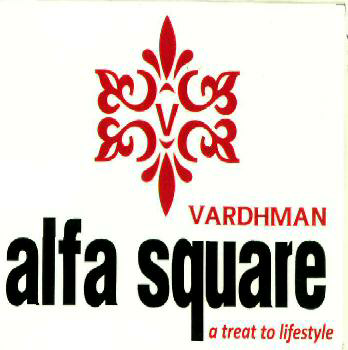 Alfa Square (label) Device mark 2506536 Trademark