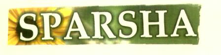 Sansula Device mark 1184061 Trademark
