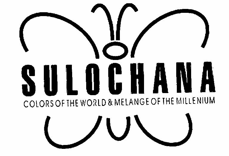 Sulochana (device) Device mark 1111287 Trademark