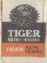 Tiger(label) Device mark 517373 Trademark