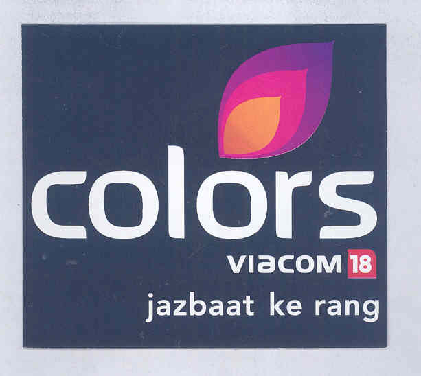 Colors (label) Device mark 1700045 Trademark