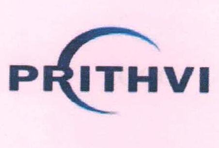 Prithvi Device mark 2194644 Trademark