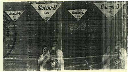 Glucon-d (lable) Device mark 538402 Trademark