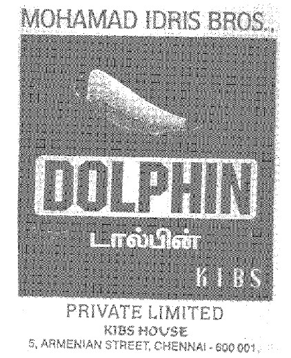 Dolphin (device) Device mark 881475 Trademark