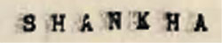 Shankha Device mark 616880 Trademark