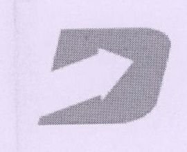 D (label) Device mark 1785373 Trademark