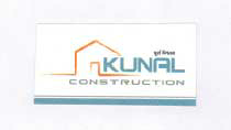Kunal Device mark 1971471 Trademark