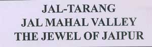 Jal-tarang Jal Mahal Valley The Jewel Of Jaipur Device mark 1894100 Trademark