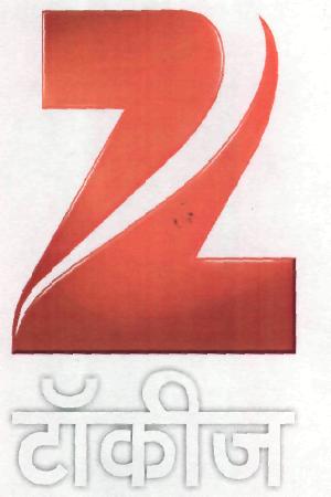 Z Taukij Device mark 2167134 Trademark