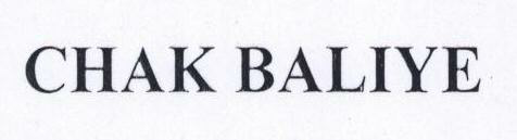 Chak Baliye Device mark 1564435 Trademark
