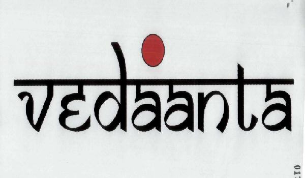 No Name Device mark 1718233 Trademark