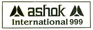 Ashok International 999 Device mark 742102 Trademark