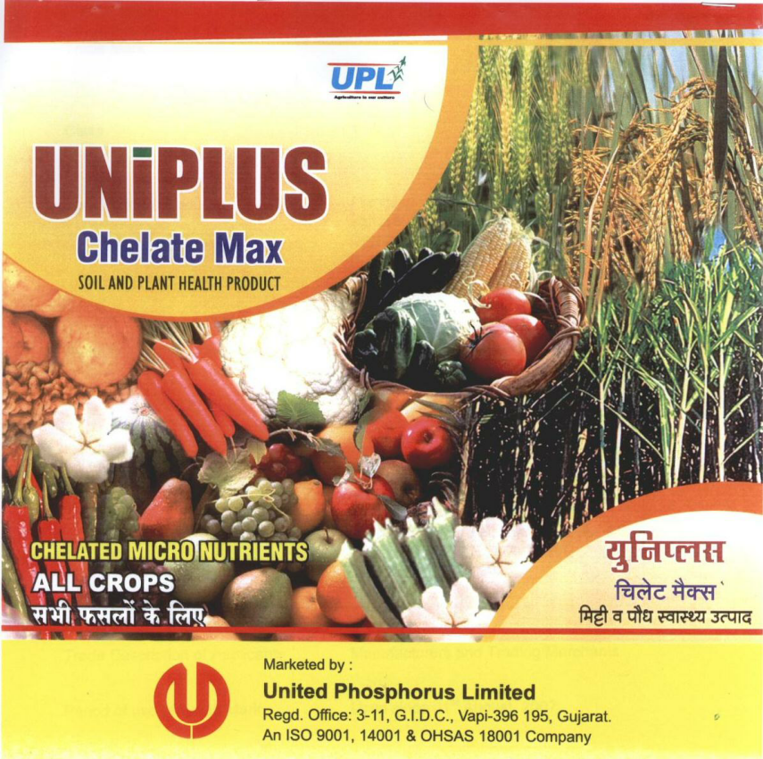 Uniplus (label) Device mark 1595962 Trademark