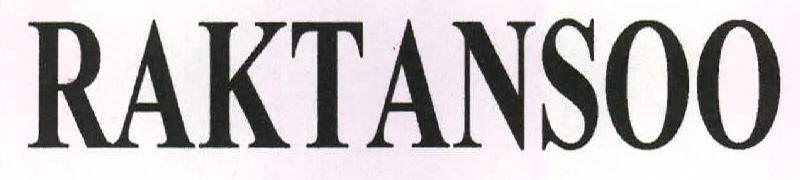 Raktansoo Device mark 2208897 Trademark