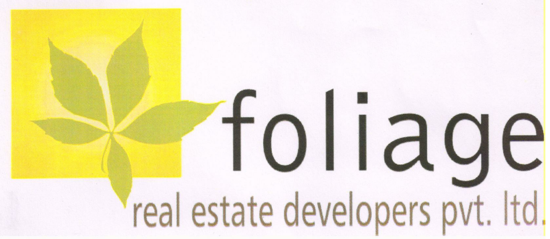 Foliage Device mark 2129406 Trademark